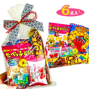 a{tَql { َq lߍ킹 }{   zz Ɩp }{ qǂ { }[ q ۈ牀 ct ii Cxg Ղ v[g lC ]yFwszysǑ