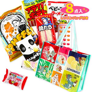 gƃWF[ bXobOَqMtg{ َq lߍ킹 }{ p   zz ≮ Ɩp }{ qǂ { }[ q ۈ牀 ct ii Cxg Ղ v[g lC ]y