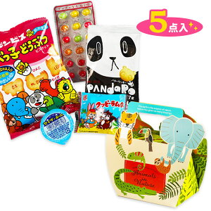 ǂԂَqBOX{ َq lߍ킹 }{ p   zz ≮ Ɩp }{ qǂ { }[ q ۈ牀 ct ii Cxg Ղ v[g lC ]yFwszysǑΉ