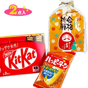 iF肨BOXَqMtg{ َq  lߍ킹 }{ p   zz ≮ Ɩp }{ qǂ { }[ q ۈ牀 ct ii Cxg Ղ v[g lC ]yFw