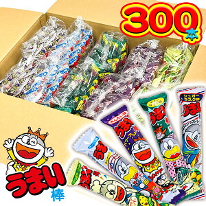 ܂_300{l{ ₨ َq ʉَq   }{ p   zz ≮ Ɩp }{ qǂ { }[ q ۈ牀 ct ii Cxg Ղ v[g lC ]yFw
