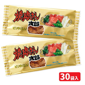 ē񑾘Y{ َq ʉَq  ܂ p   zz ≮ Ɩp qǂ { }[ q ۈ牀 ct ii Cxg Ղ v[g lC ]yFwszysǑ