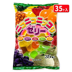 ゼリー 小分けの人気商品 通販 価格比較 価格 Com