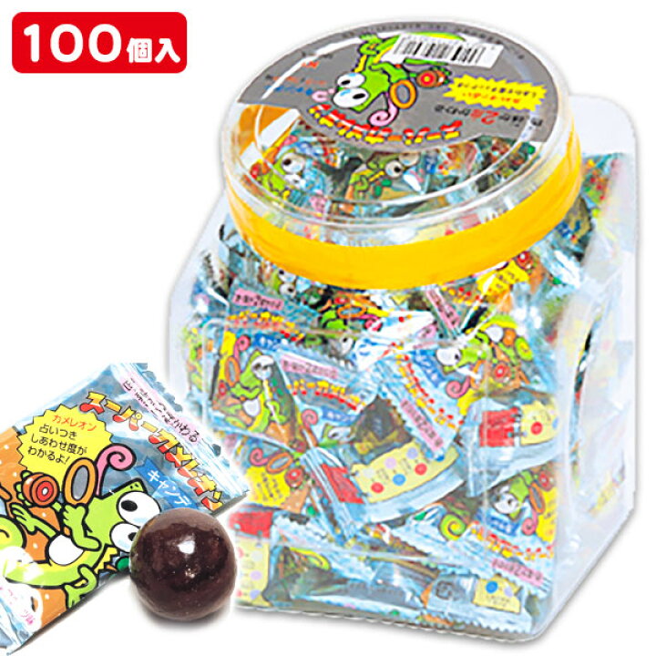 楽天市場 カメレオンキャンディ お菓子 飴 キャンディ 徳用 大袋 個包装 小分け 配布 問屋 業務用 子ども会 施設 子供会 保育園 幼稚園 景品 イベント お祭り プレゼント 人気 色柄指定不可 不良対応不可 こどもモール タイガーキャット
