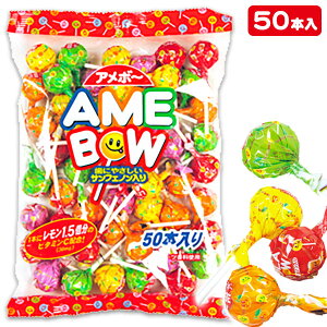 飴 大袋 キャンディー キャラメルの人気商品 通販 価格比較 価格 Com