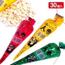 楽天市場 にんじん ポン菓子の通販