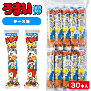 うまい棒 大袋の人気商品 通販 価格比較 価格 Com