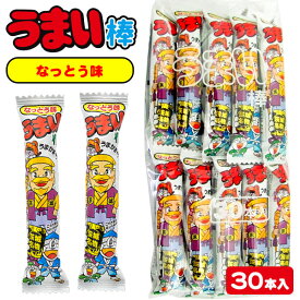 楽天市場 うまい棒 納豆の通販 楽天市場 うまい棒 納豆の通販