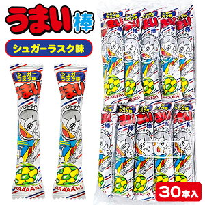 うまい棒 大袋の人気商品 通販 価格比較 価格 Com