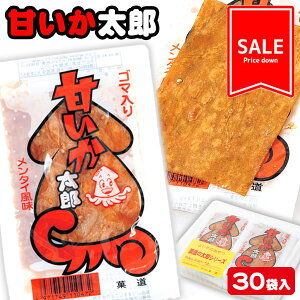 ylFܖ2025/12/4z󂠂IÂY ^C{ َq ʉَq  ܂ p   zz ≮ Ɩp qǂ { }[ q ۈ牀 ct ii Cxg Ղ 