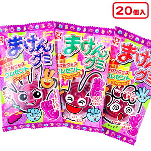 ܂O~ O[v{ َq ʉَq O~ p   zz ≮ Ɩp qǂ { }[ q ۈ牀 ct ii Cxg Ղ v[g lC ]yFwszysǑΉ