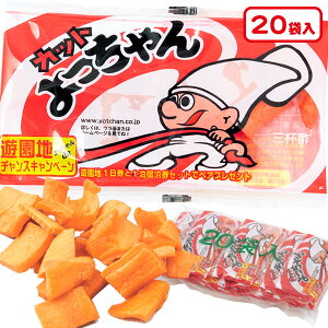 Jbg{ َq ʉَq  ܂ p   zz ≮ Ɩp qǂ { }[ q ۈ牀 ct ii Cxg Ղ v[g lC ]yFwszys