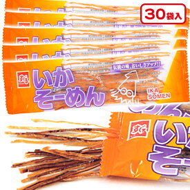 楽天市場 いかソーメン 駄菓子珍味 駄菓子 スイーツ お菓子の通販 楽天市場 いかソーメン 駄菓子珍味 駄菓子 スイーツ お菓子の通販