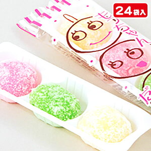 だんご 業務用 その他の菓子 スイーツの人気商品 通販 価格比較 価格 Com