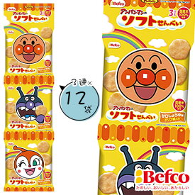 楽天市場 キャラクター せんべい せんべい 米菓 スイーツ お菓子の通販