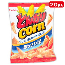 楽天市場 駄菓子 コーンスナック スナック菓子 スイーツ お菓子の通販