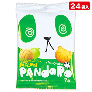 ς񂾂`{ َq NbL[ p   zz ≮ Ɩp qǂ { }[ q ۈ牀 ct ii Cxg Ղ v[g lC ]yFwszysǑΉsz