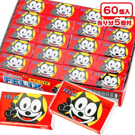 楽天市場 ガム フィリックスの通販