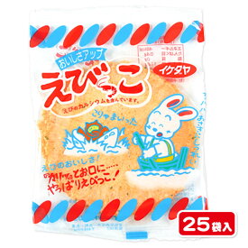 楽天市場 駄菓子 業務用 産地 都道府県 愛知 せんべい 米菓 スイーツ お菓子 の通販