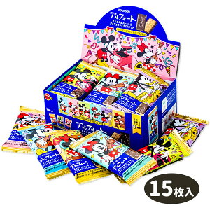 fBYj[ AtH[g{ o^C ʉَq َq  Disney `R[g ǂ   ql` Zbg zz qǂ { }[ q ۈ牀 ct ii Cxg Ղ