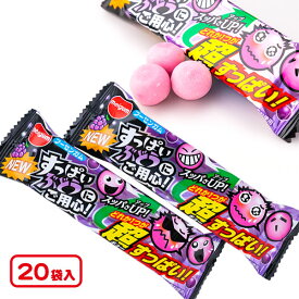 楽天市場 すっぱい スイーツ お菓子 の通販