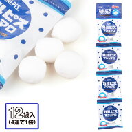 カルピスマシュマロ 4連{ お菓子 駄菓子 マシュマロ 徳用 個包装 小分け 配布 問屋 業務用 子ども会 施設…