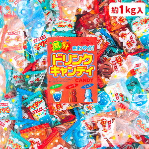 夏 お菓子 個包装 キャンディー キャラメルの人気商品 通販 価格比較 価格 Com