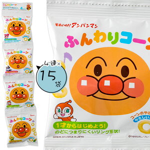 お菓子 キャラクター スナック菓子の人気商品 通販 価格比較 価格 Com