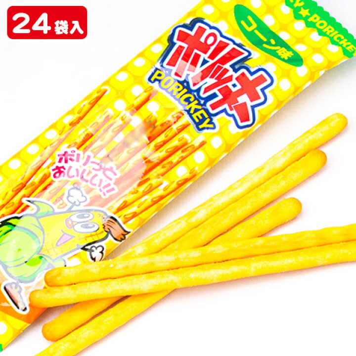 楽天市場 ポリッキーコーン味 駄菓子 お菓子 おやつ 配布 遠足 小袋 セット こども お子様ランチ ランチ子ども会 施設 子供会 保育園 幼稚園 景品 イベント お祭り プレゼント 人気 色柄指定不可 不良対応不可 こどもモール タイガーキャット 楽天市場 ポリッキーコーン味 駄菓子 お菓子 おやつ 配布 遠足 小袋 セット こども お子様ランチ ランチ子ども会 施設 子供会 保育園 幼稚園 景品 イベント お祭り プレゼント 人気 色柄指定不可 不良対応不可 こどもモール タイガーキャット