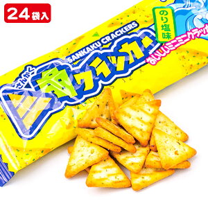 OpNbJ[̂艖{ ʉَq َq zz   Zbg ǂ ql` `qǂ { }[ q ۈ牀 ct ii Cxg Ղ v[g lC ]yFwsz
