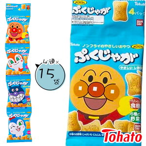 業務用 小分け お菓子 せんべいの人気商品 通販 価格比較 価格 Com