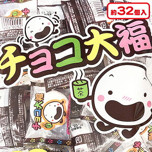 マシュマロ 業務用の人気商品 通販 価格比較 価格 Com