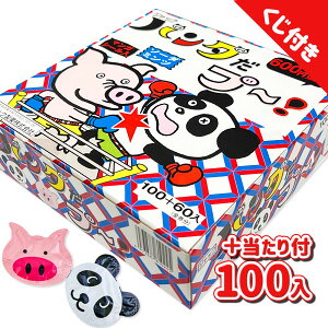 p_u[~c{ َq t WbN ~cَq p    zz ≮ Ɩp qǂ { }[ q ۈ牀 ct ii Cxg Ղ v[g lC ]yF