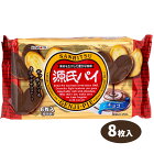 1月15日限定＼エントリーでP14倍以上／源氏パイチョコ{駄菓子 お菓子 おやつ パイ サクサク 保育園 遠足 こども 個包装 子ども会 セット 配布 イベント} ※色柄指定・不良対応不可※ ★子供会 子ども会 景品 お祭り 縁日 幼稚園 ☆入学 卒業