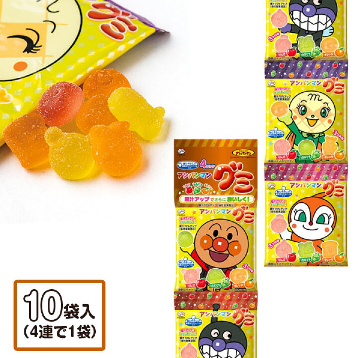 楽天市場 アンパンマン グミ4連 お菓子 グミ キャラクター 徳用 個包装 小分け 配布 問屋 業務用 子ども会 施設 子供会 保育園 幼稚園 景品 イベント お祭り プレゼント 人気 色柄指定不可 不良対応不可 こどもモール タイガーキャット