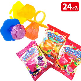 楽天市場 ダイヤモンド 指輪 スイーツ お菓子 の通販