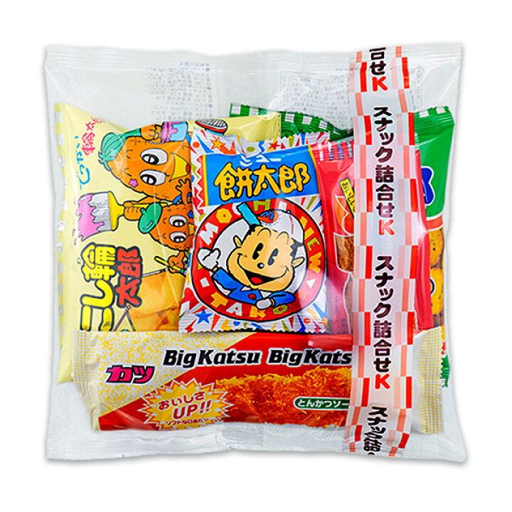 楽天市場 スナック詰合せk お菓子 詰め合わせ お菓子 駄菓子 子ども会 施設 子供会 保育園 幼稚園 景品 イベント お祭り プレゼント 人気 色柄指定不可 不良対応不可 こどもモール タイガーキャット