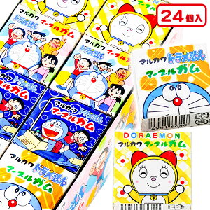 駄菓子 大袋 ガムの人気商品 通販 価格比較 価格 Com