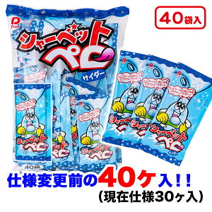 飴 個包装 その他の菓子 スイーツの人気商品 通販 価格比較 価格 Com 飴 個包装 その他の菓子 スイーツの人気商品 通販 価格比較 価格 Com