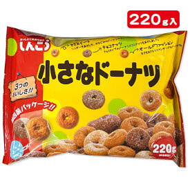 楽天市場 ファミリーパック お菓子の通販