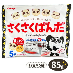 ς t@~[pbN{ o^C َq ܂Ƃߔ Mtg a qǂ { }[ q ۈ牀 ct ii Cxg Ղ v[g lC ]yFwszysǑ