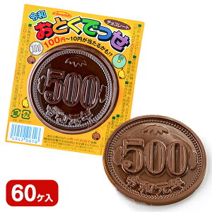 Ƃł`R[g{ o^C َq ʉَq p   zz ≮ Ɩp qǂ { }[ q ۈ牀 ct ii Cxg Ղ v[g lC ]yFws