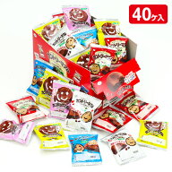 カントリーマアム ココア{ お菓子 洋菓子 クッキー 徳用 個包装 小分け 配布 問屋 業務用 子ども会 施設 …