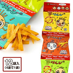  4A{ َq ܂Ƃߔ Mtg a qǂ { }[ q ۈ牀 ct ii Cxg Ղ v[g lC ]yFwszysǑΉsz