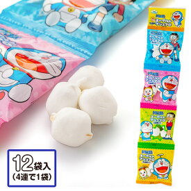 楽天市場 キャラクター マシュマロ クッキー 焼き菓子 スイーツ お菓子の通販