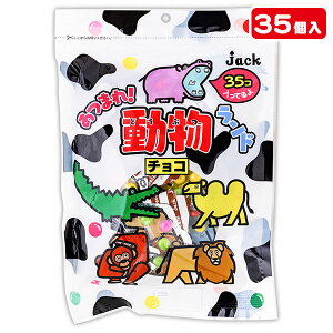 ܂Ih`R{ o^C َq ʉَq p   zz ≮ Ɩp qǂ { }[ q ۈ牀 ct ii Cxg Ղ v[g lC ]yFws