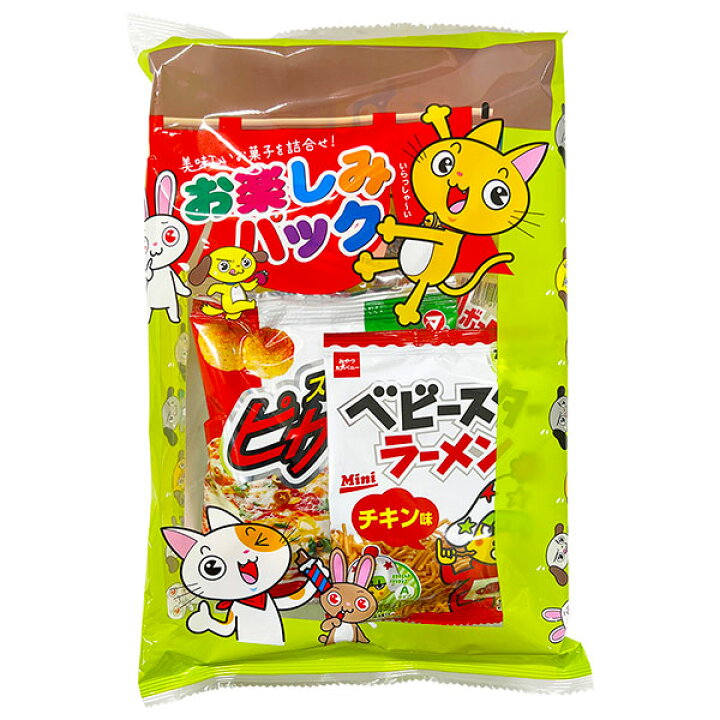 楽天市場】お楽しみパック{ お菓子 詰め合わせ 徳用 個包装 小分け 