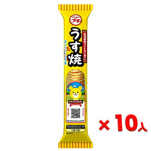 u{ v` { v`V[Y ׂ َq lߍ킹 p q qǂ l  zz Ɩp }[ q ۈ牀 ct ii Cxg Ղ v[g lC ]yFws