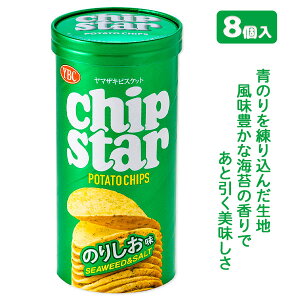 `bvX^[S ̂肵8{ َq lߍ킹 |e` |eg`bvX p q qǂ l  zz }[ q ۈ牀 ct ii Cxg Ղ v[g lC ]yFwsz