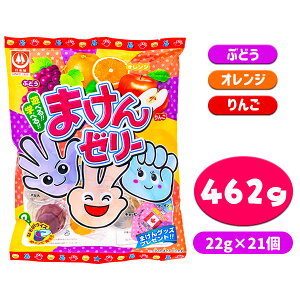 ܂[[~bNX{ ʉَq َq [[ ~j[[  q qǂ  p  zz lߍ킹  }[ q ۈ牀 ct ii Cxg Ղ v[g lC ]yF